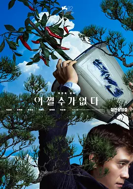 国产在线观看精品一区二区三区91